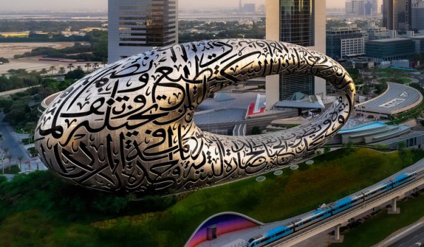 (Museum of The Future Dubai