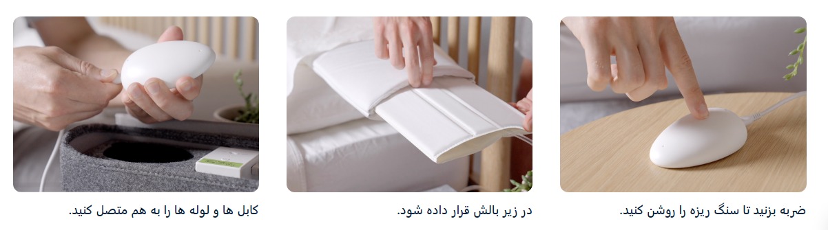 راه حل هوشمندانه برای معضل خروپف: Smart Nora 2 اسمارت نورا-Smart-Nora با خروپوف خداحافظی کنید