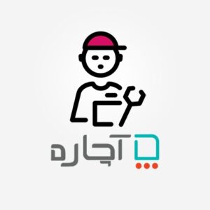 آچاره - سامانه هوشمند خدمات