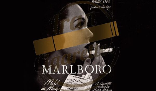 کمپین های تبیغاتی سیگار مارلبرو