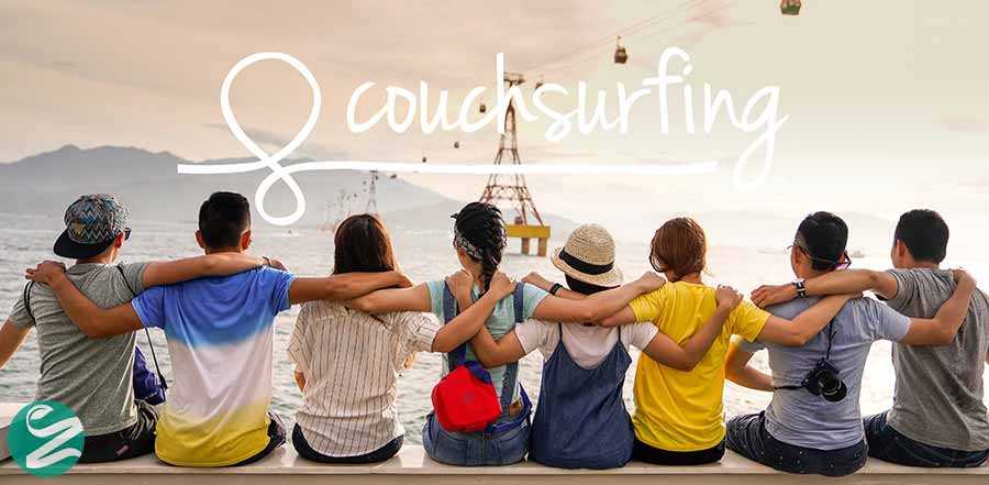 تجربه سفر کاناپهگردی با CouchSurfing 1 کاناپه گردی9-couchsurfing
