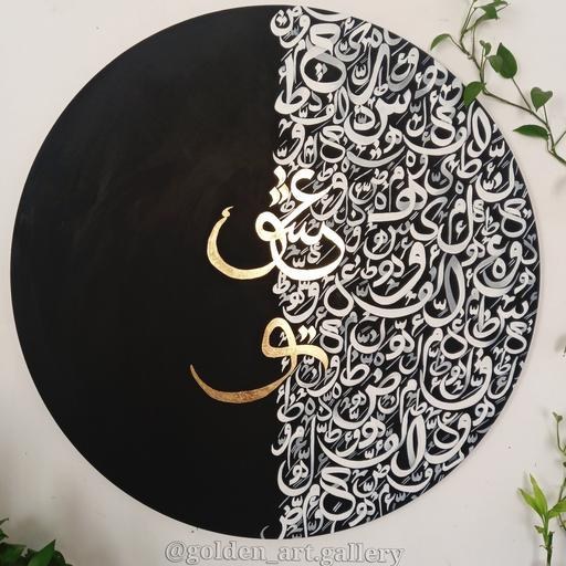 سبک ایرانی: میراثی برای آینده طراحی جهانی | Persian Style 🇮🇷 12 با سبک و استایل ایرانی میراثی برای آینده طراحی جهانی 🇮🇷🌟 3 باشگاه پرورش محصول tegory%