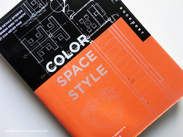 معرفی کتاب "رنگ، فضا، استایل از Chris Grimley 1 معرفی کتاب Color, Space, and Style از Chris Grimley